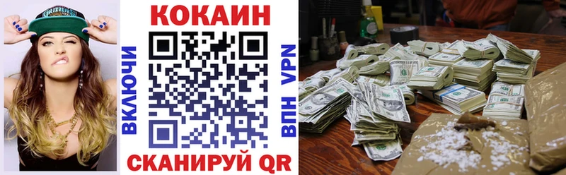 кракен как зайти  Клин  COCAIN Боливия 