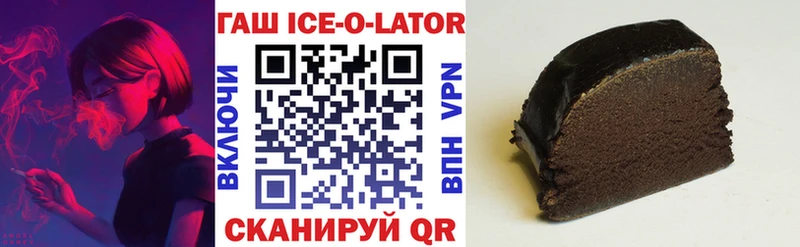гидра ССЫЛКА  Клин  ГАШИШ VHQ 