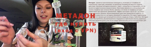 экстази Алексеевка