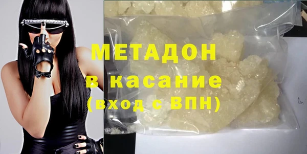 скорость mdpv Алексин