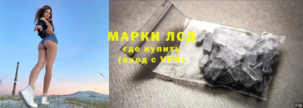 МДПВ Краснотурьинск