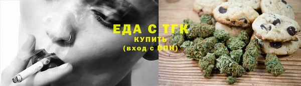 экстази Алексеевка