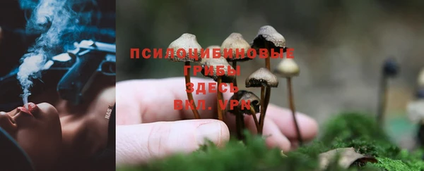 скорость mdpv Алексин