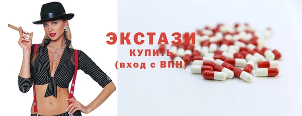 кокаин колумбия Краснослободск