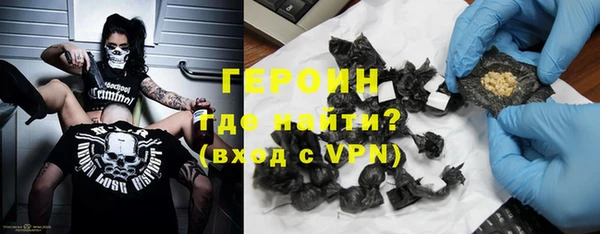 скорость mdpv Алексин
