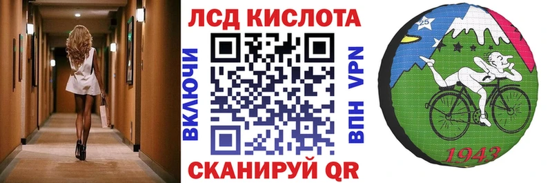 Марки N-bome 1,8мг мега зеркало дарк нет телеграм Клин