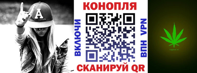 Конопля Amnesia  наркотики  Клин 